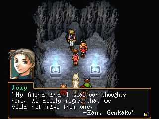 File:A message from Han and Genkaku.png