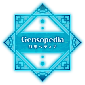 Gensopedia logo.webp